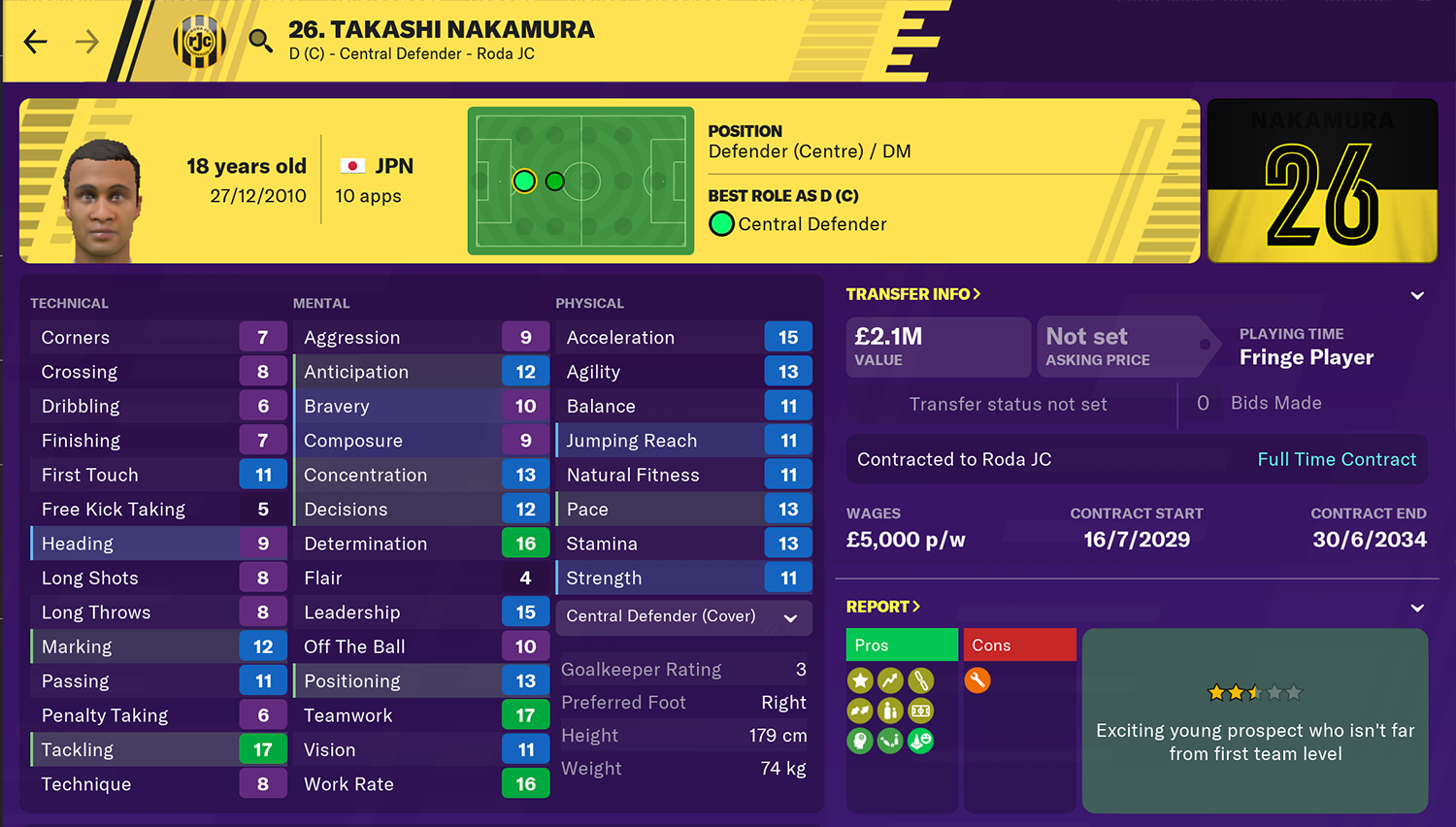 RJC_2930_03b-Nakamura